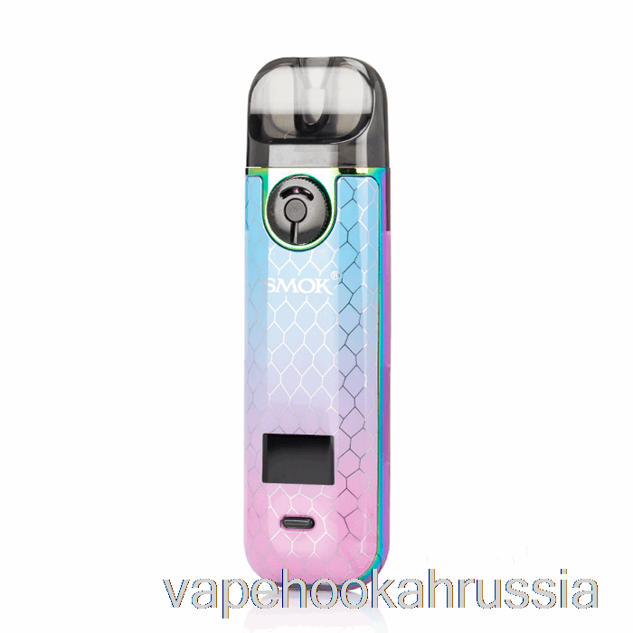 Vape Juice Smok Novo 4 25 Вт комплект капсул голубой розовая кобра